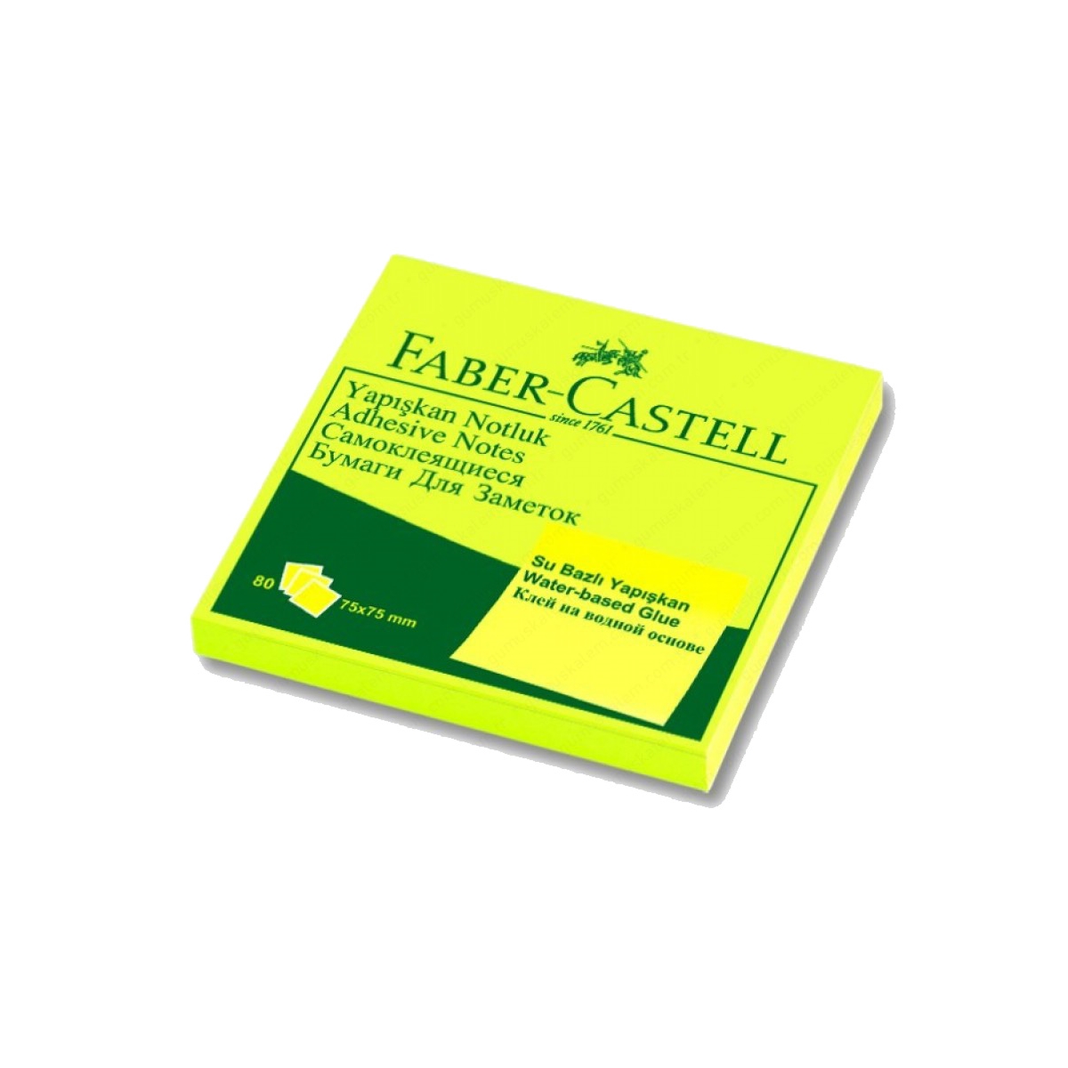 Faber-Castell Yapışkan Notluk 75x75mm, Fosforlu Sarı ADEL